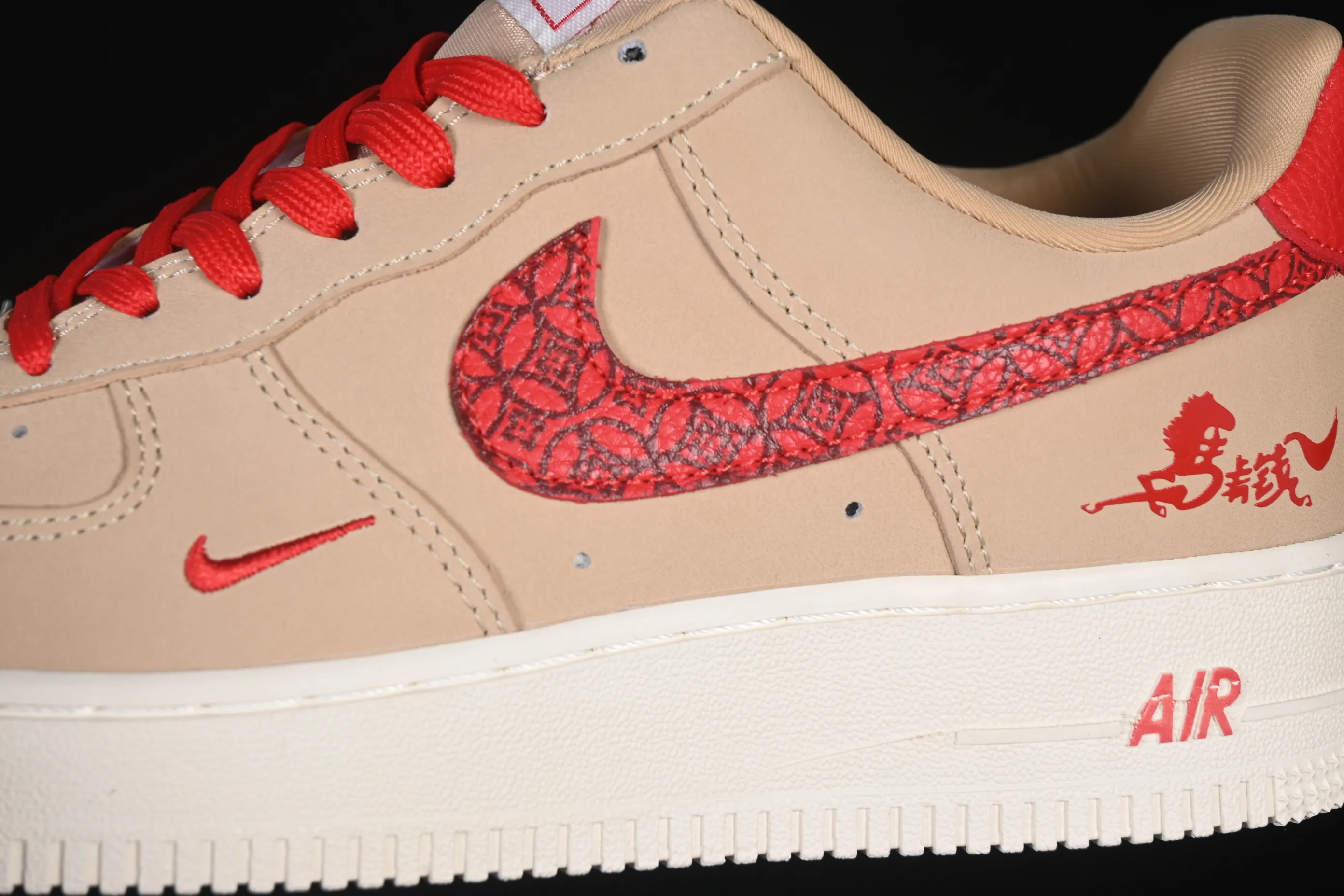 All Categories Nk Air Force 1 Air Force Series Nk Air Force 1 Low Air Force Low Nike Air Force 1'07 Low Year of the Horse Limited Red Sand Red Air Force 1 Low-top Casual Shoes DF0188-130